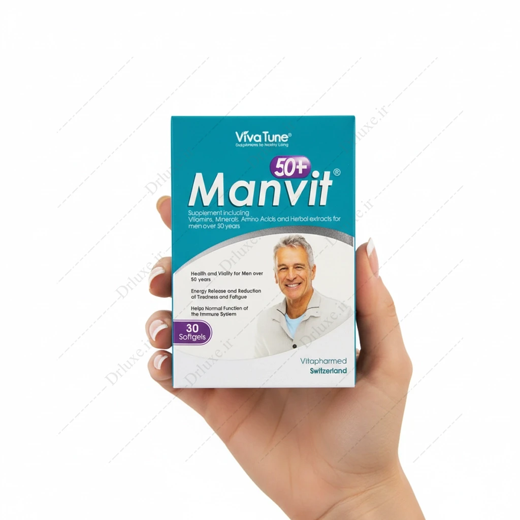 کپسول ژلاتینی من ویت +50 سال ویواتیون